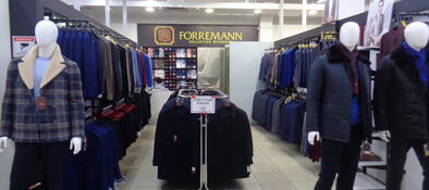 Открылся магазин мужской моды «Forremann»