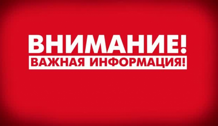 Постановление Правительства Калужской области от 25.11.2020г.